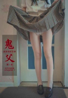 带子洪郎_BD国语免费观看超清