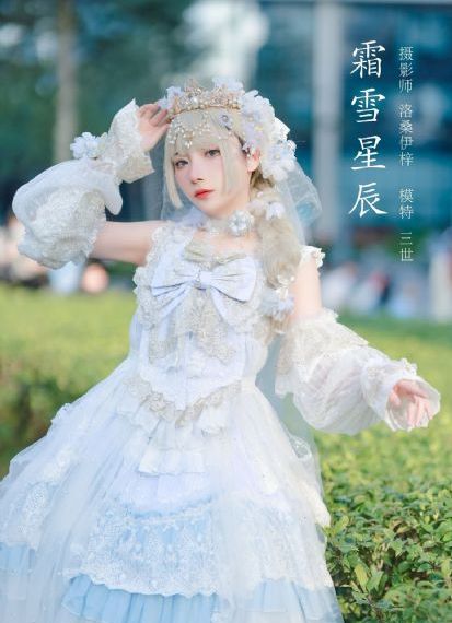 《新妹魔王契约者》_1080P超清免费观看